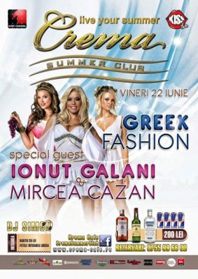 Distracţie în Crema Summer Club din Mamaia!